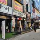 삼돈이울진점 | 고기집 야장 감성 폭발! 아이와 다녀온 '삼돈이 탄현점' 솔직 후기 (feat. 오겹살, 목살, 양념갈비 폭풍...