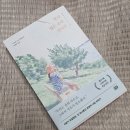 빛 살 -울림 이미지