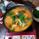 일번지PC 이미지