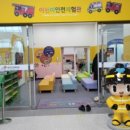 해랑소아청소년과의원 이미지