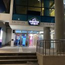 마운틴당구장 이미지