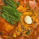 60판왕뚜껑삼겹살 오목천점 이미지