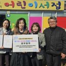 한토이어린이서점 이미지