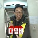로얄인디아 서면점