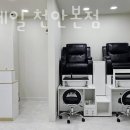 서하네일천안