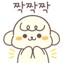 조방낙지찜