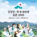 (주)와우넷 이미지