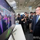 월드정보통신 이미지