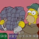 주식회사 절기 이미지