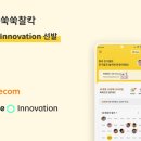 미미팩토리 이미지