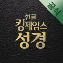 원숭이매독, 엠폭스 뱀신 시나리오 (Feat. WHO비상사태) 이미지