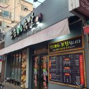 하대동216 이미지