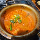 돌판삼겹살 이미지