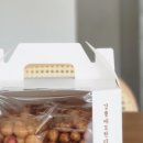 강릉오란다