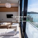 유키즈 풀빌라 이미지