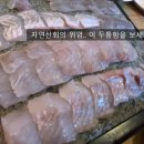 (주)노리아 이미지