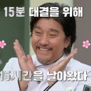 엄마찬스 네이버블로그