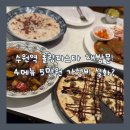 프라자경양식 | 수원역 맛집 롤링파스타 주차? 롤링파스타 메뉴 추천 경양식 돈까스 후기