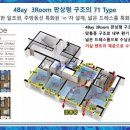 광석건설㈜ 이미지