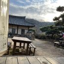 해저댁고택 이미지