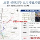 금호개발 이미지