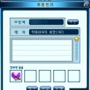 농사의달인