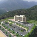 충청방재