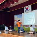 완월초등학교 이미지