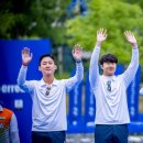 컴파운드