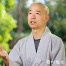덕일 이미지