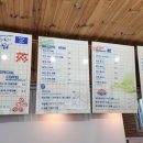 숨앤티