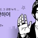 놀숲북카페 이미지