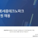 인강파크 이미지