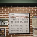 암사맛집 완미족발_암사주민추전 족발여기로 정착