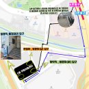 가든5 사거리(가든방향) 이미지