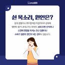고척으뜸내과의원 이미지