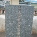 백신1리 이미지