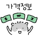 회룡대 별장펜션 이미지