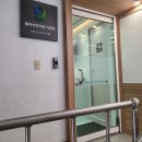 웨이브히어링 오티콘보청기 광주점 이미지