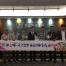 제일땅콩 이미지