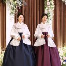노  곡 | 곡성한복 노룩패스 혼주한복 쟁여템