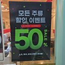 큐큐면관 | 🏮 가산디지털단지 맛집 큐큐면관 방문 후기