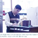 알바로 10년만에 3억5천만원 빚을 다갚은 사람 이미지