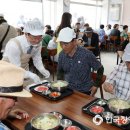천원한끼(도산점) 이미지