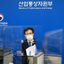 동일통상 이미지