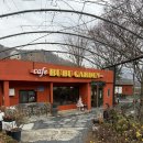 부부가든 | [충남 보령]보령시 카페, 카페부부가든에서 돈까스랑 카페 즐기고온 후기!