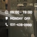 나인손세차 이미지