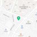 일청로35번길 이미지