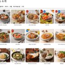 도레미푸드 이미지