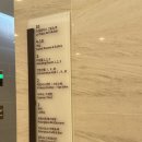 GS25 방이센타 네이버블로그
